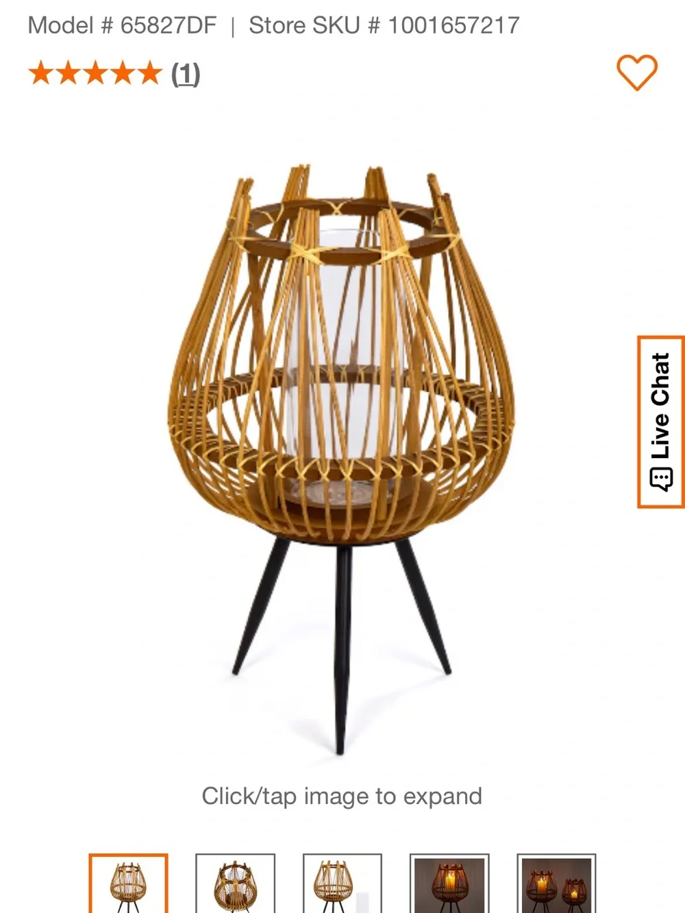 Wicker Tripod Lantern in Natural Brown